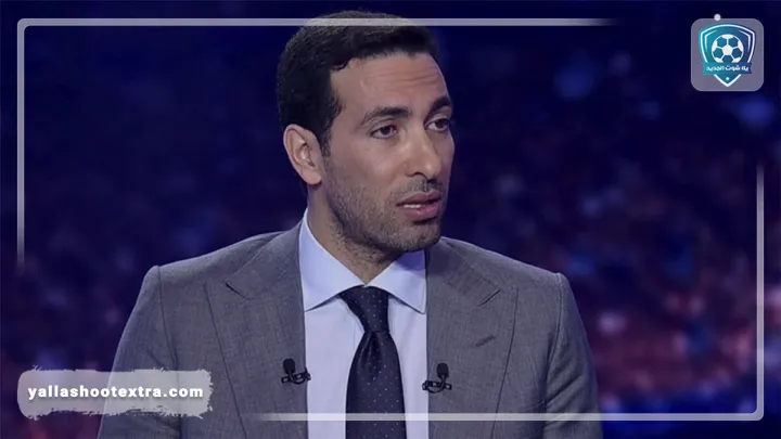 أبو تريكة يُعلّق على تشكيل منتخب مصر أمام بلجيكا ويكشف عن 'قلقه الوحيد' أبو تريكة يُعلّق على تشكيل منتخب مصر أمام بلجيكا ويكشف عن ‘قلقه الوحيد’